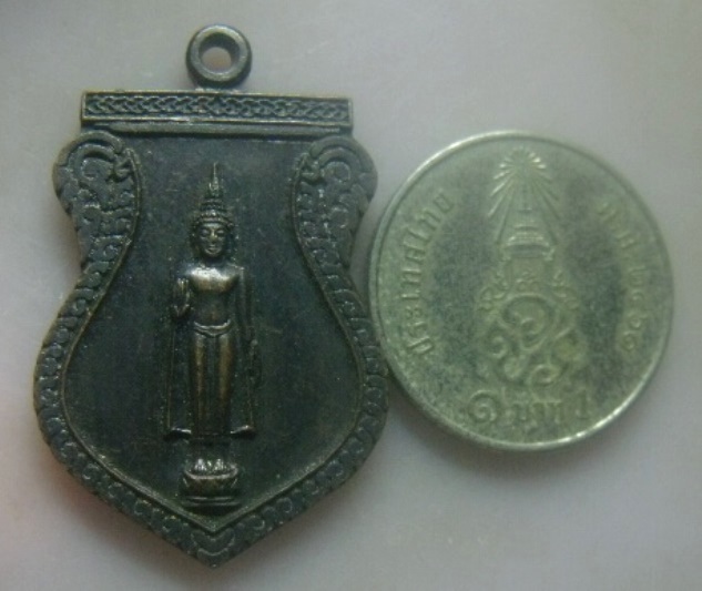 **เบาๆ**เหรียญเสมา พระร่วงโรจนฤทธิ์ งานนมัสการพระปฐมเจดีย์ จ.นครปฐม ปี ๒๕๓๗**สวยๆ
