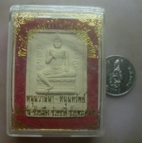 **เบาๆ**พระสังข์ทองเทวาจินดามณีเรียกทรัพย์ วัดเจริญสุขาราม บางไผ่เตี้ย จ.สมุทรสงคราม**พร้อมกล่องเดิม