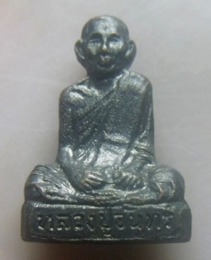 **เบาๆ**รูปเหมือนปั๊มรุ่นแรก กริ่งเหล็กไหล หลวงปู่จันทร์ วัดทุ่งเฟื้อ นครศรีธรรมราช ปี ๒๕๒๘**สวยๆ