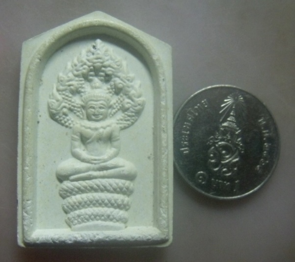 **เบาๆ**พระนาคปรกกันภัย เนื้อผง รุ่นมหามงคล๘๔ หลวงปู่ม่น วัดเนินตามาก จ.ชลบุรี ปี ๒๕๓๗**สวยๆ