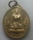 **เบาๆ**เหรียญเจ้าแม่นางพระยา ผู้ให้กำเนิดจตุคาม วัดนางพระยา จ.นครศรีธรรมราช ปี ๒๕๔๗**สวยๆ