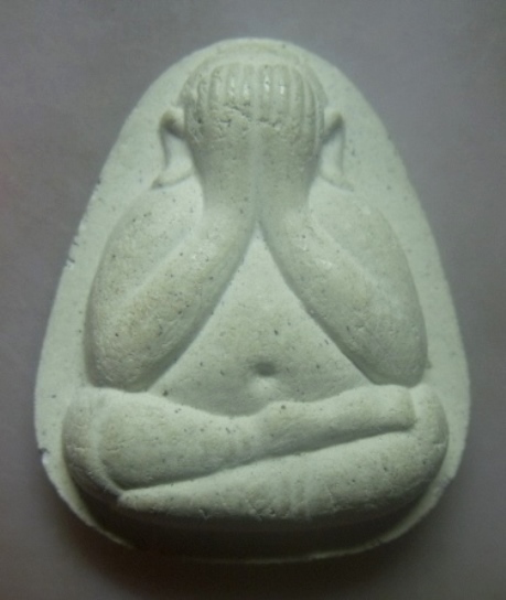 **เบาๆ**พระปิดตาจัมโบ้ หลวงปู่สิน วัดละหารใหญ่ จ.ระยอง งานปิดทองฝังลูกนิมิต ปี ๒๕๕๘**สวยๆ