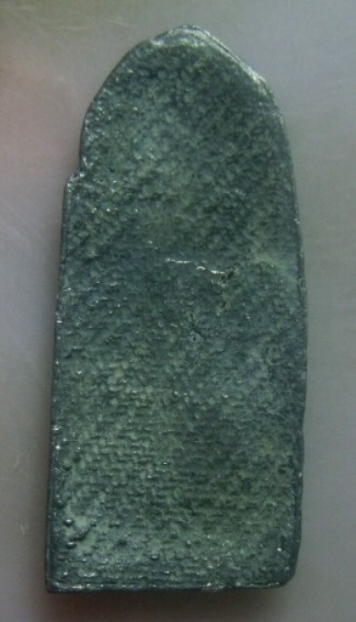 **เบา​ๆ​**พระพุทธปางลีลา เนื้อชินหลังลายผ้า เก่าๆ ไม่ทราบที่**เนื้อจัด สวยๆ เชิญชมครับ 