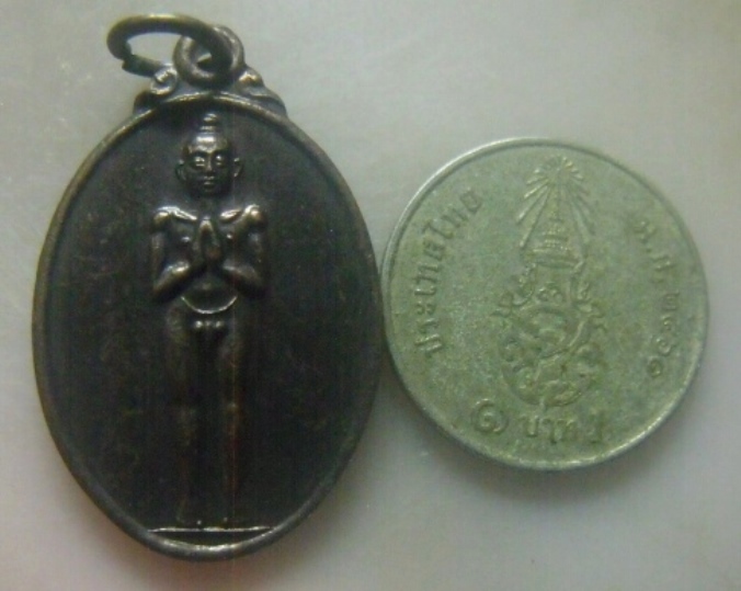 **เบาๆ**เหรียญไอ้ไข่เด็กวัดเจดีย์ ออกงานกฐิน ๖๐ วัดเทพนมเชือด จ.นครศรีฯ ปี ๒๕๖๐**ตอกโค้ด สวยๆ