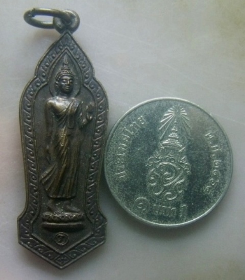 **เบาๆ**เหรียญพระพุทธลีลาหลวงพ่อเตียง วัดเขารูปช้าง จ.พิจิตร**ตอกโค้ด สวยๆ