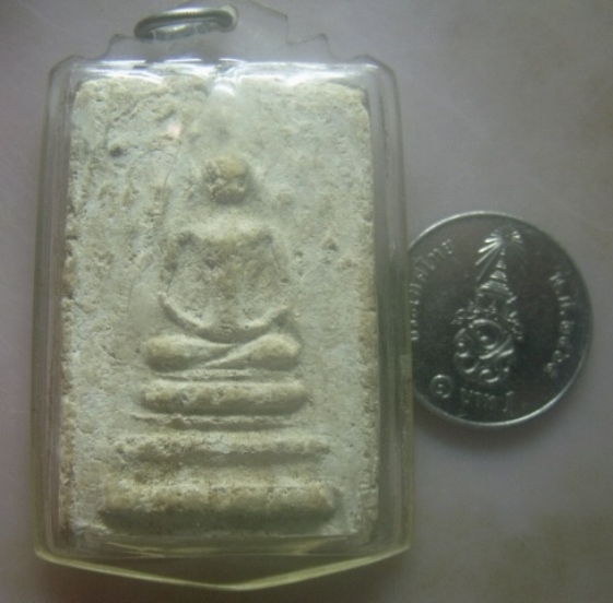 **เบาๆ**พระสมเด็จ หลังลายเซ็นต์ อาจารย์เชื้อ หนูเพชร วัดสะพานสูง กทม.**เนื้อจัด เลี่ยมเก่าพร้อมใช้