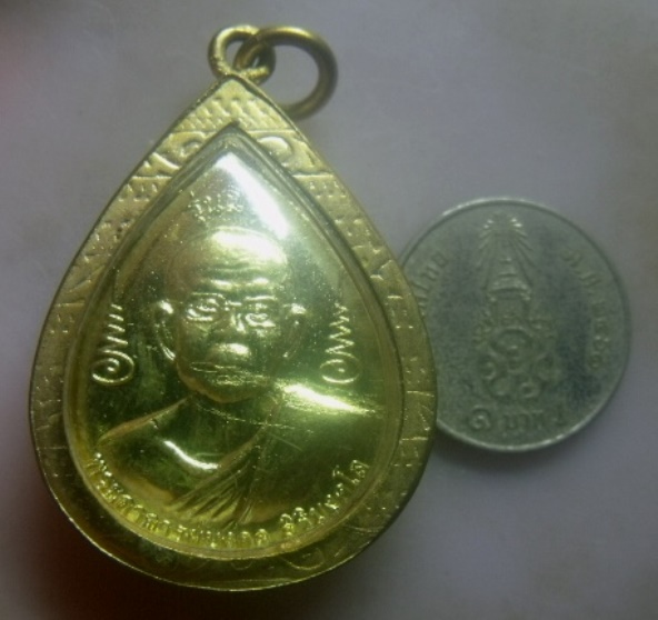 **เบา​ๆ**เหรียญรุ่นแรก พระอาจารย์มงคล ที่ระลึกในงานผูกพัทธสีมา วัดปาปภาโส จ.ขอนแก่น**เลี่ยมทองไมครอน