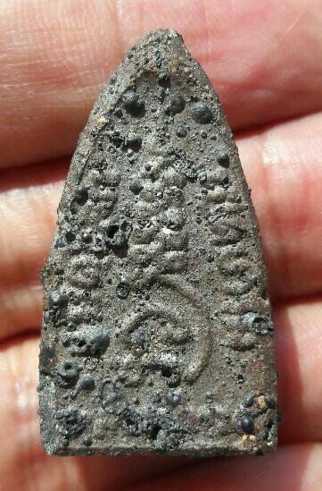 หลวงปู่ทวด ไม่ทราบที่ เคาะเดียว