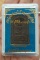 หลวงพ่อสุริยันต์ โฆสปัญโญ สมเด็จพิมพ์ปกโพธิ์ รุ่นสุริยันต์ 10,000 ล้าน วัดป่าวังน้ำเย็น เคาะเดียว(3)