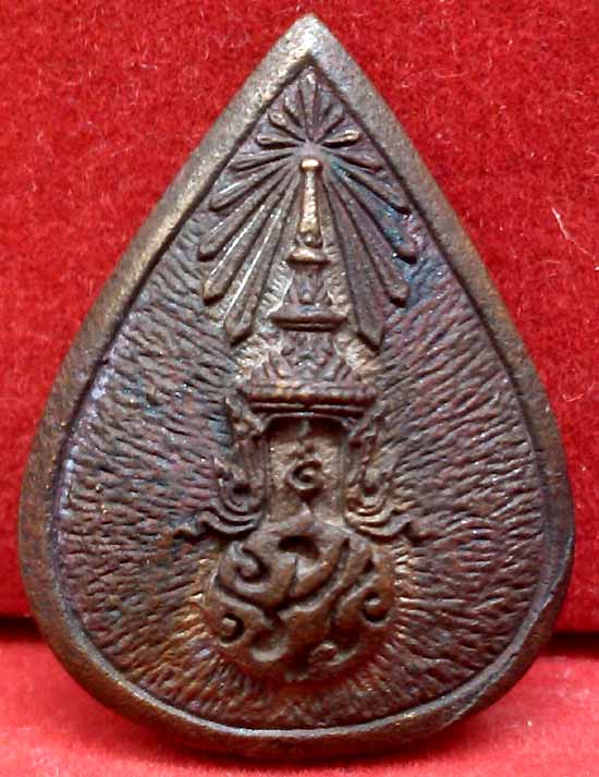 *เหรียญหล่อฯ ภปร. หลวงพ่อวัดไร่ขิง ปี๒๕๒๒ เนื้อนวะฯ*