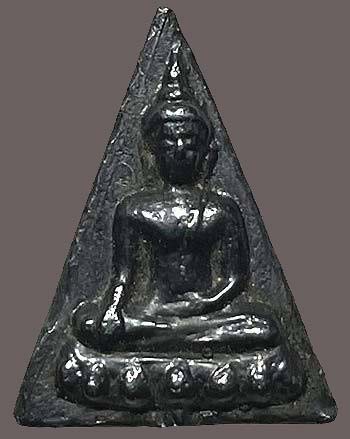 *พิมพ์นางพญา สามเหลี่ยม เนื้อเมฆพัตร วัดท่าพูด ไร่ขิง สามพราน นครปฐม*