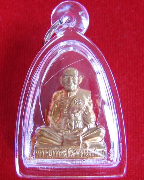 รูปเหมือนปั๊มรุ่นแรก เนื้อทองเหลือง +เกศา จีวร หลวงปู่ชื้น วัดญาณเสน ปี45 ตอกโค๊ต...เคาะเดียวแดง....