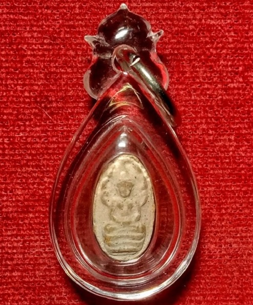 พระนาคปรกใบมะขาม ( พิมพ์จิ๋ว ) เนื้อเกสร108 หลวงพ่อแพ วัดพิกุลทอง ปี2516...เคาะเดียวแดง...