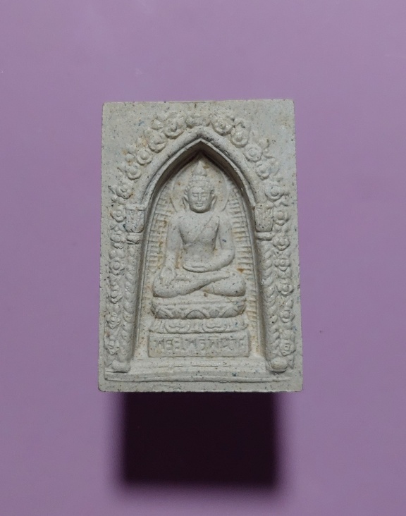 พระไพรีพินาศ วัดบวรนิเวศวิหาร