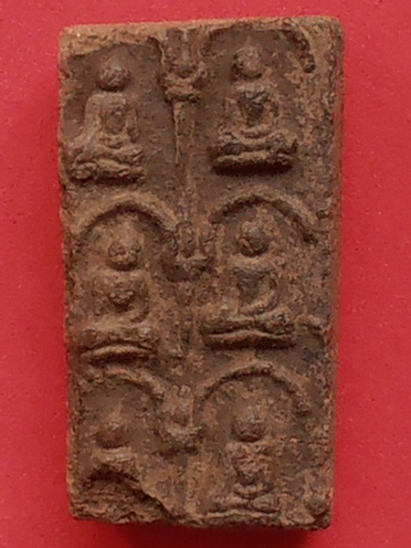 พระแผงตัดเนื้อดิน อยุธยา