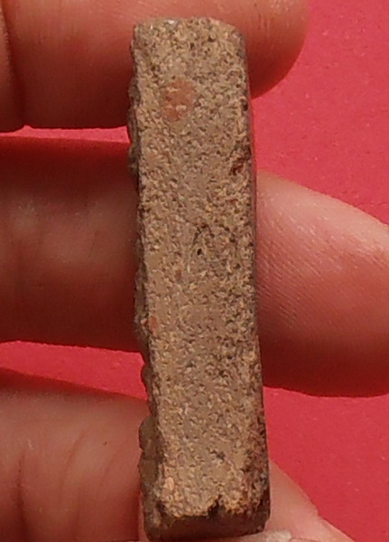 พระแผงตัดเนื้อดิน อยุธยา