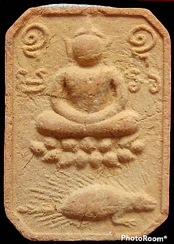 ทรงเม่น สู่มาตุภูมิ ปี2533 หลวงพ่อฤาษีลิงดำ ปลุกเสก