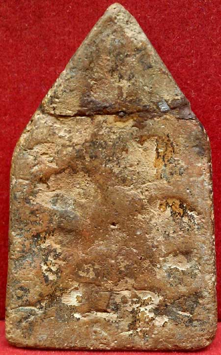 ขุนแผน เนื้อดิน