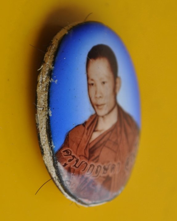 ล็อกเกตครูบากฤษดา วัดสันพระเจ้าแดง