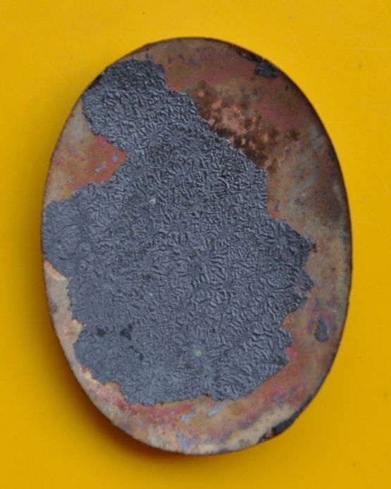 ล็อกเกตครูบาบุญชุ่ม 