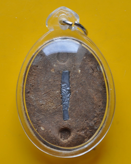 ล็อกเกตหลวงปู่กาหลง วัดเขาแหลม