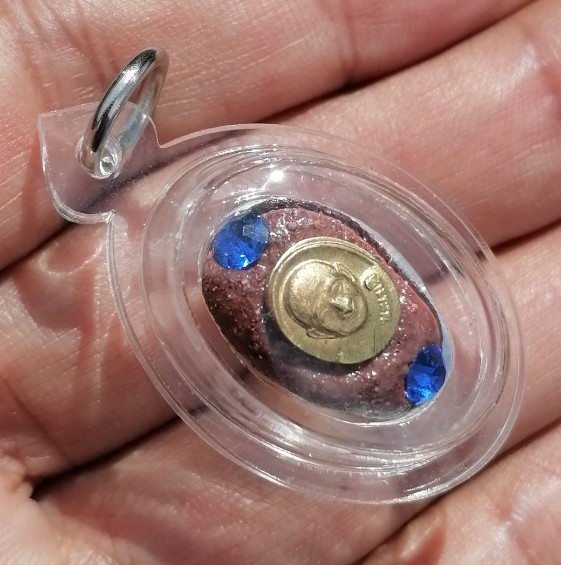 เบี้ยแก้ภควจั่น​ หลวงปู่หงษ์​ พรหมปัญโญ​ สุสานทุ่งมน​ จ.สุรินทร์​​ เลี่ยมพร้อมใช้​ เคาะเดียว   