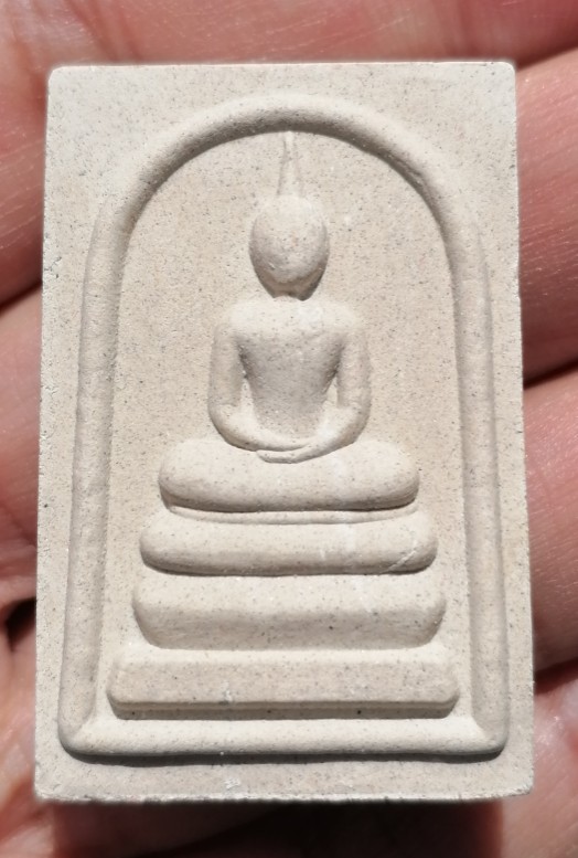 พระสมเด็จเสาร์ ๕ เนื้อผงเก่า รุ่น ๑ หลวงปู่มหาศิลา วัดโพธิ์ศรีสะอาดแกแปะ จ.กาฬสินธ์ ปี ๒๕๖๓ เคาะเดีย