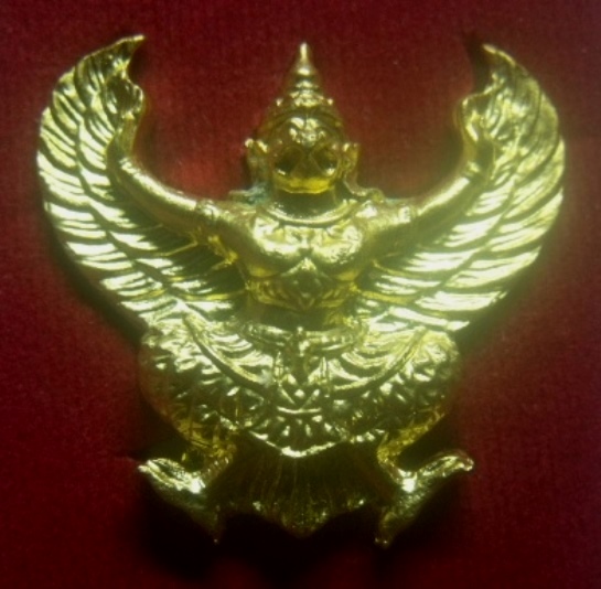 **เบา​ๆ**พญาครุฑมหาอำนาจ หลวงพ่อตึ๋ง วาจาสิทธิ์ วัดหลวงพ่อวัดปากแดง นครนายก ปี ๒๕๕๕**มีโค้ดกล่องเดิม