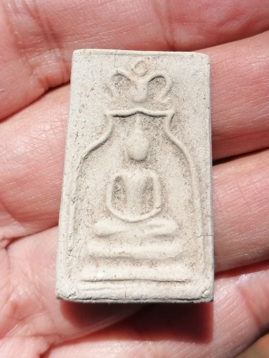 พระสมเด็จซุ้มระฆัง​ หลังสิงห์ หลวงพ่อกวย วัดโฆษิตาราม จ.ชัยนาท ปี​ 2521​ เคาะเดียว    