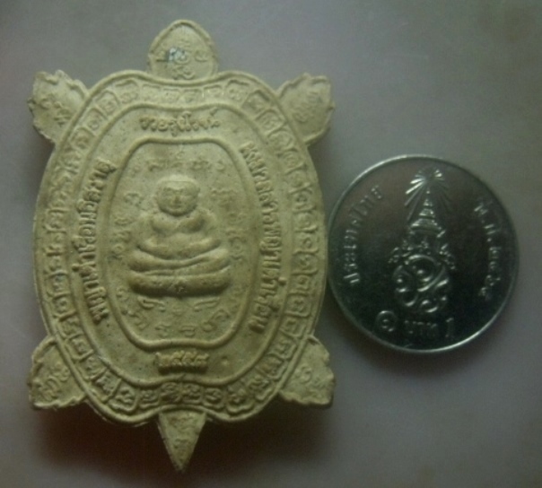 **เบาๆ**พระสังกัจจายน์พญาเต่าเรือน รุ่นรวยรุ่งโรจน์ เนื้อว่าน108 วัดพระศรรัตนมหาธาตุ จ.สุพรรณบุรี**