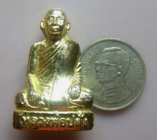**เบา​ๆ​**รูปเหมือนเจ้าคุณวิเชียรโมลี (หลวงพ่อปลั่ง) วัดพระบรมธาตุฯ จ.กำแพงเพชร**กะไหล่ทอง สวยๆ