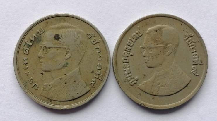 เหรียญหนึ่งบาท มา 2 เหรียญ เคาะเดียว(AK108)   