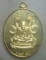 **เบาๆ**เหรียญหลวงปู่ทวด  รุ่นบารมี ๕๙ วัดช้างไห้ ปัตตานี**ตอกโค้ด สวยๆ