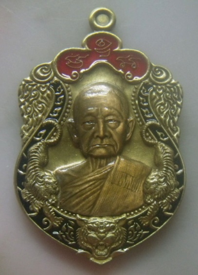 **เบา​ๆ**เหรียญเทพพิทักษ์พยัคฆ์ราชาทรัพย์ หลวงปู่บุญมา สำนักสงฆ์เขาแก้วทอง จ.ปราจีนบุรี ปี ๒๕๖๔**สวย