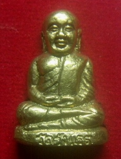 **เบาๆ**รูปหล่อรุ่น ๑ หลวงพ่อเงิน สร้างโบสถ์ ๕๖ วัดวังแรต นครสวรรค์ ปี ๒๕๕๖**พร้อมกล่องเดิม สวยๆ