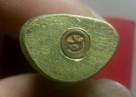 **เบาๆ**รูปหล่อรุ่น ๑ หลวงพ่อเงิน สร้างโบสถ์ ๕๖ วัดวังแรต นครสวรรค์ ปี ๒๕๕๖**พร้อมกล่องเดิม สวยๆ