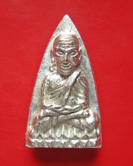 หลวงปู่ทวด พิมพ์เตารีดใหญ่ 2หน้า(กรรมการ) นวะพรายเงิน สมเด็จพระสังฆราช วัดบวรนิเวศวิหาร พ.ศ.2536 