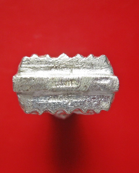 หลวงปู่ทวด พิมพ์เตารีดใหญ่ 2หน้า(กรรมการ) นวะพรายเงิน สมเด็จพระสังฆราช วัดบวรนิเวศวิหาร พ.ศ.2536 