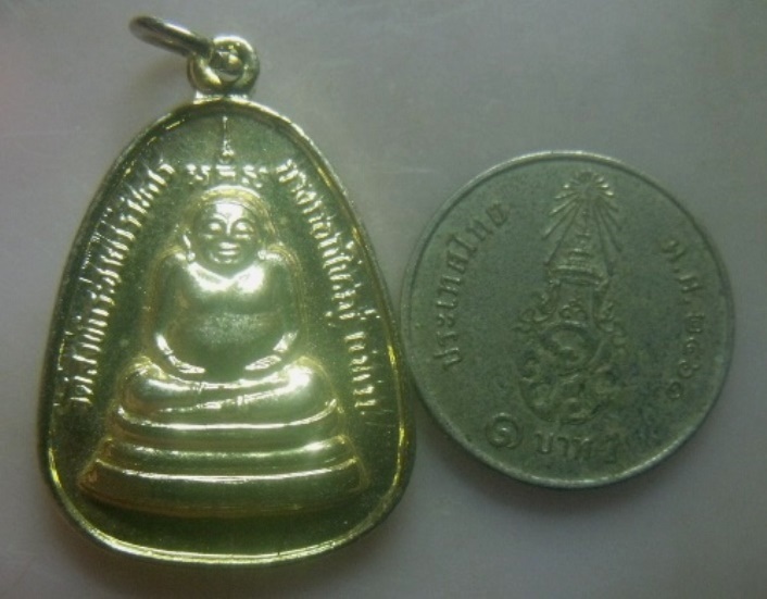 **เบา​ๆ​**เหรียญพระสังกัจจายน์ วัดสังข์กระจายวรวิหาร บางกอกใหญ่ กทม.ปี ๒๕๓๓**กะไหล่ทอง สวยๆ