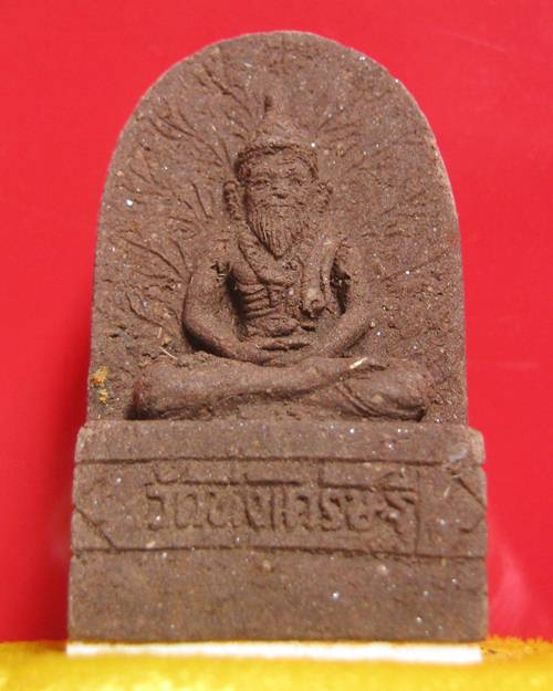 รูปเหมือนเนื้อผงยาจินดามณีหลวงพ่อเณรหลังปู่ฤาษีขาวปี 43 เสาร์ห้าเงินมาห้าพันล้าน ชุดนี้หลวงปู่หมุนวั