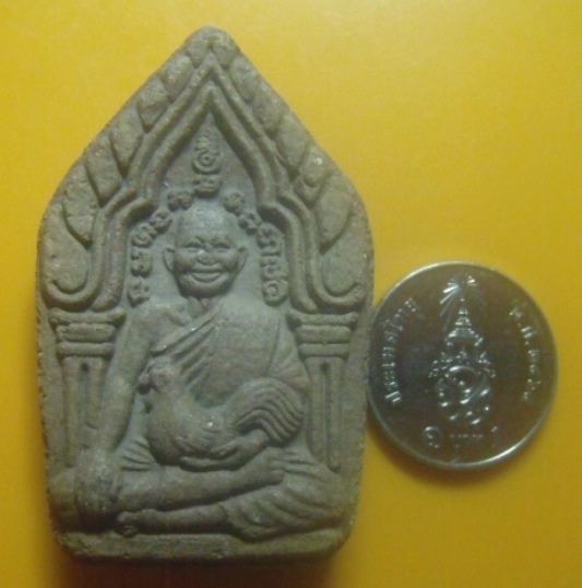 **เบาๆ**พระขุนแผนหลวงปู่สรวงอุ้มไก่ รุ่นดวงดี สมปรารถนา**หลังยันต์ สวยๆ