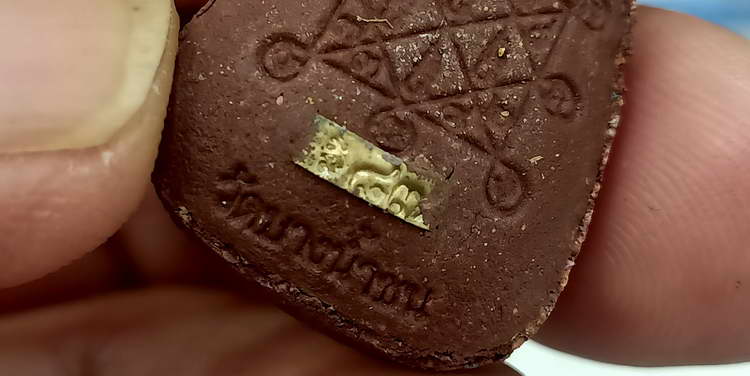 พระปิดตาปลดหนี้ รุ่นที่ระลึกบูรณะอุโบสถ หลวงพ่อนงค์ อภิชาโต (ศิษย์หลวงปู่โต๊ะ) วัดบางน้ำชน ธนบุรี