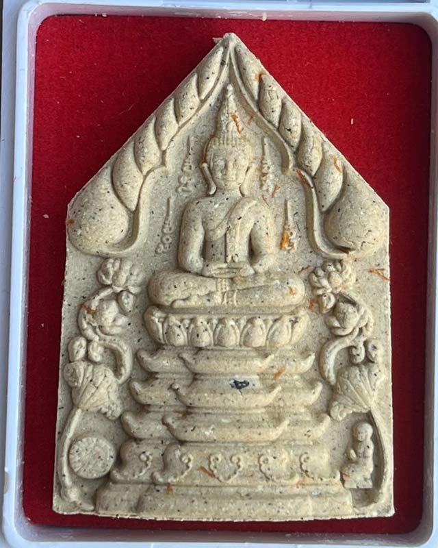 พระพุทธเจริญทรัพย์ หลวงปู่มหาศิลา สิริจันโท เนื้อรวมผงว่านผงพุทธคุณ หลวงปู่เมตตาออกแบบยันต์