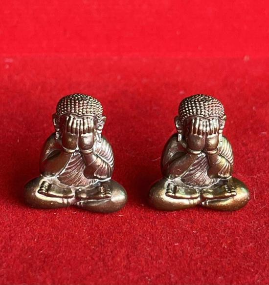 พระราชมงคลวชิรปัญญา(หลวงปู่อิ่ม) หลวงพ่ออิ่มวัดทุ่งนาใหม่ จ.นครศรีธรรมราช รุ่น พระปิดตามหาลาภ โชคทวี