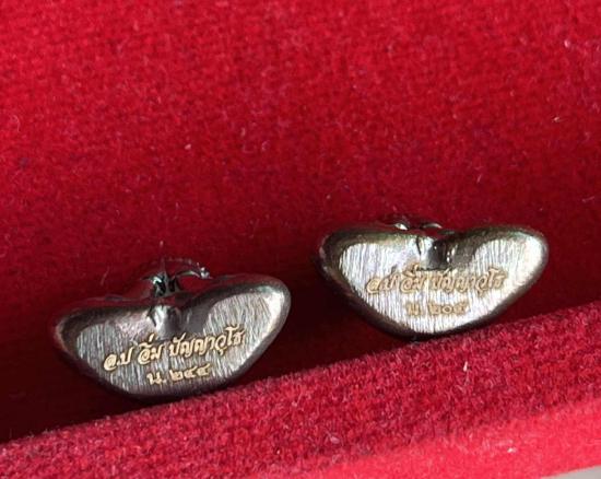 พระราชมงคลวชิรปัญญา(หลวงปู่อิ่ม) หลวงพ่ออิ่มวัดทุ่งนาใหม่ จ.นครศรีธรรมราช รุ่น พระปิดตามหาลาภ โชคทวี