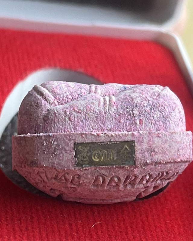 หลวงพ่อทอง สุทธสีโล วัดบ้านไร่ นครราชสีมา เหรียญรุ่น พระปิดตา ปลดหนี้ ของขวัญ