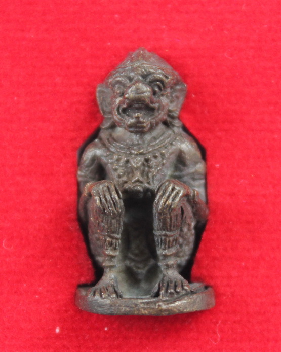 หนุมานเจริญลาภ หลวงพ่อไพบูลย์ สุมังคโล 