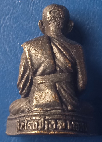 รูปหล่อ หลวงพ่อทวี วัดโรงช้าง พิจิตร