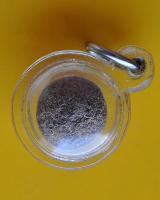 ลูกอมเกศา 108 ครูบากฤษดา วัดสันพระเจ้าแดง