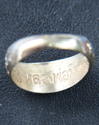 แหวนปลอกมีดหลวงพ่อมี วัดมารวิชัย